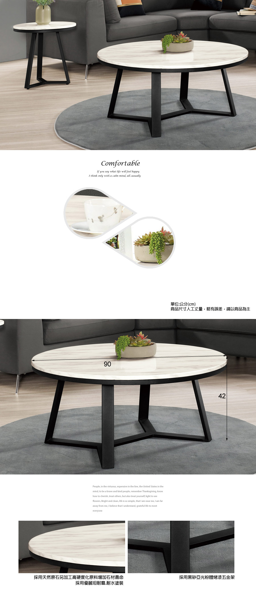 大茶几,小茶几桌,實木茶几,邊几,台中沙發推薦

,台中家具,台中傢俱,麗得傢俱,台中大雅家具,傢俱,布沙發,客製貓抓皮,環中路家具街,台中家具,ptt台中家具街,台中沙發,台中床組,工廠直營